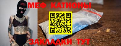 прущие грибы Балахна