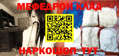 ECSTASY Балаково