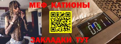 ECSTASY Балаково