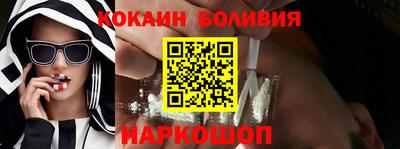 каннабис Балашиха