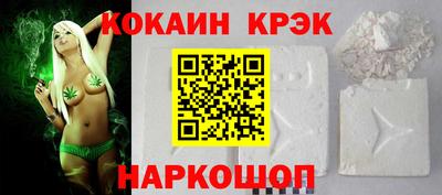 ECSTASY Балаково