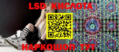 ECSTASY Балаково