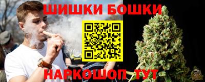 амф Будённовск