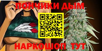 мескалин Бугуруслан