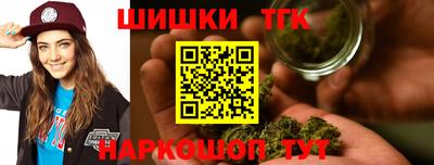 ECSTASY Балаково