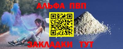 ECSTASY Балаково