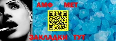 ECSTASY Балаково
