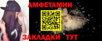каннабис Балашиха