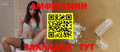каннабис Балашиха