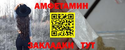ECSTASY Балаково