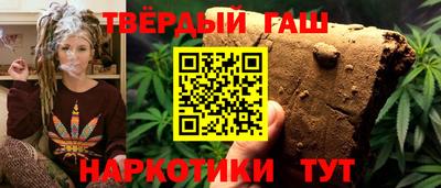 мет Бузулук