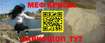 каннабис Балашиха
