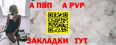 ECSTASY Балаково