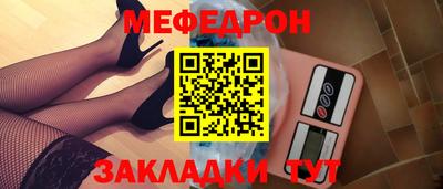 ECSTASY Балаково
