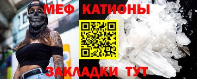 каннабис Балашиха
