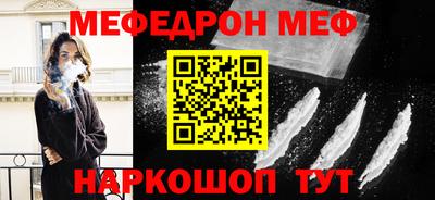 каннабис Балашиха