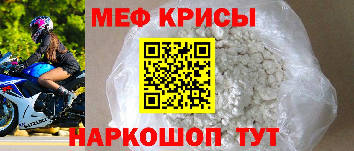 ЭКСТАЗИ Джанкой